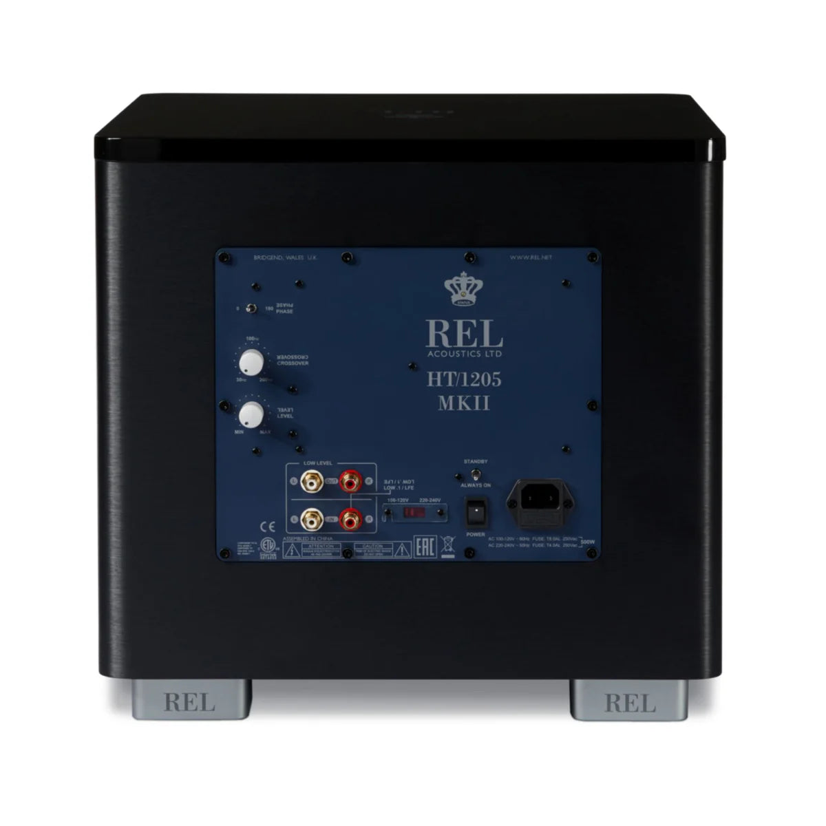 REL Acoustics HT/1205 MKII - Active Subwoofer