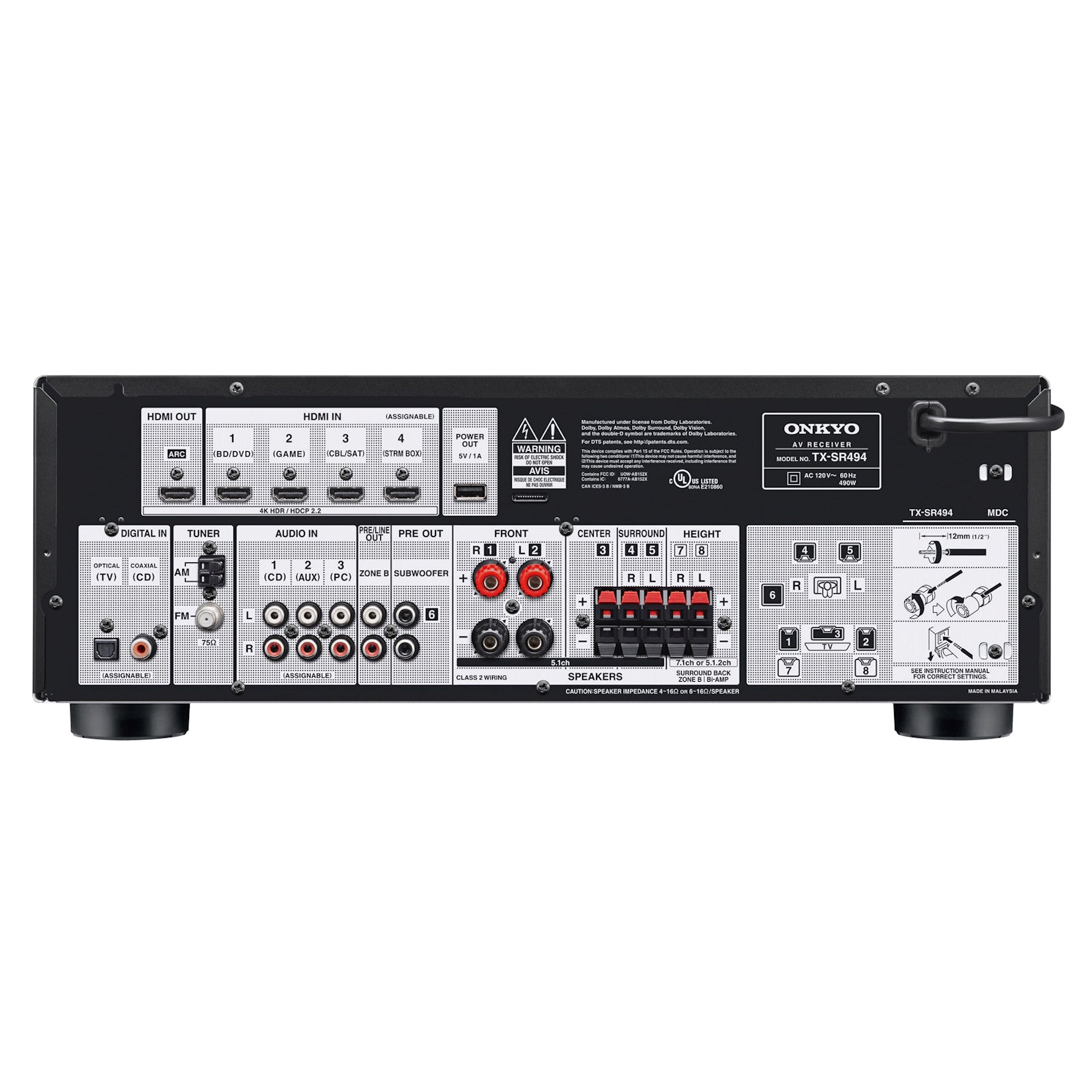 Black audio receiver with silver accents on a white background