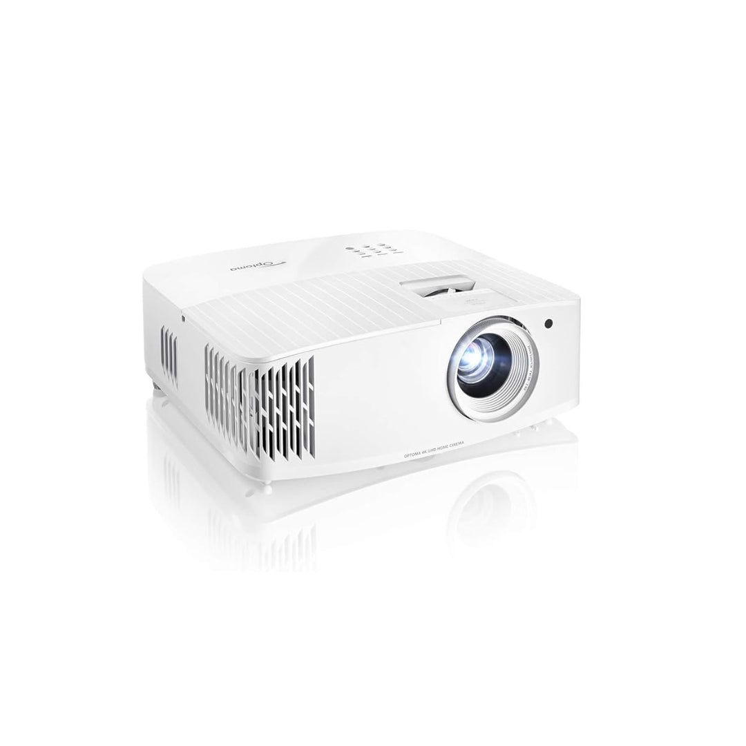 White projector on a white background