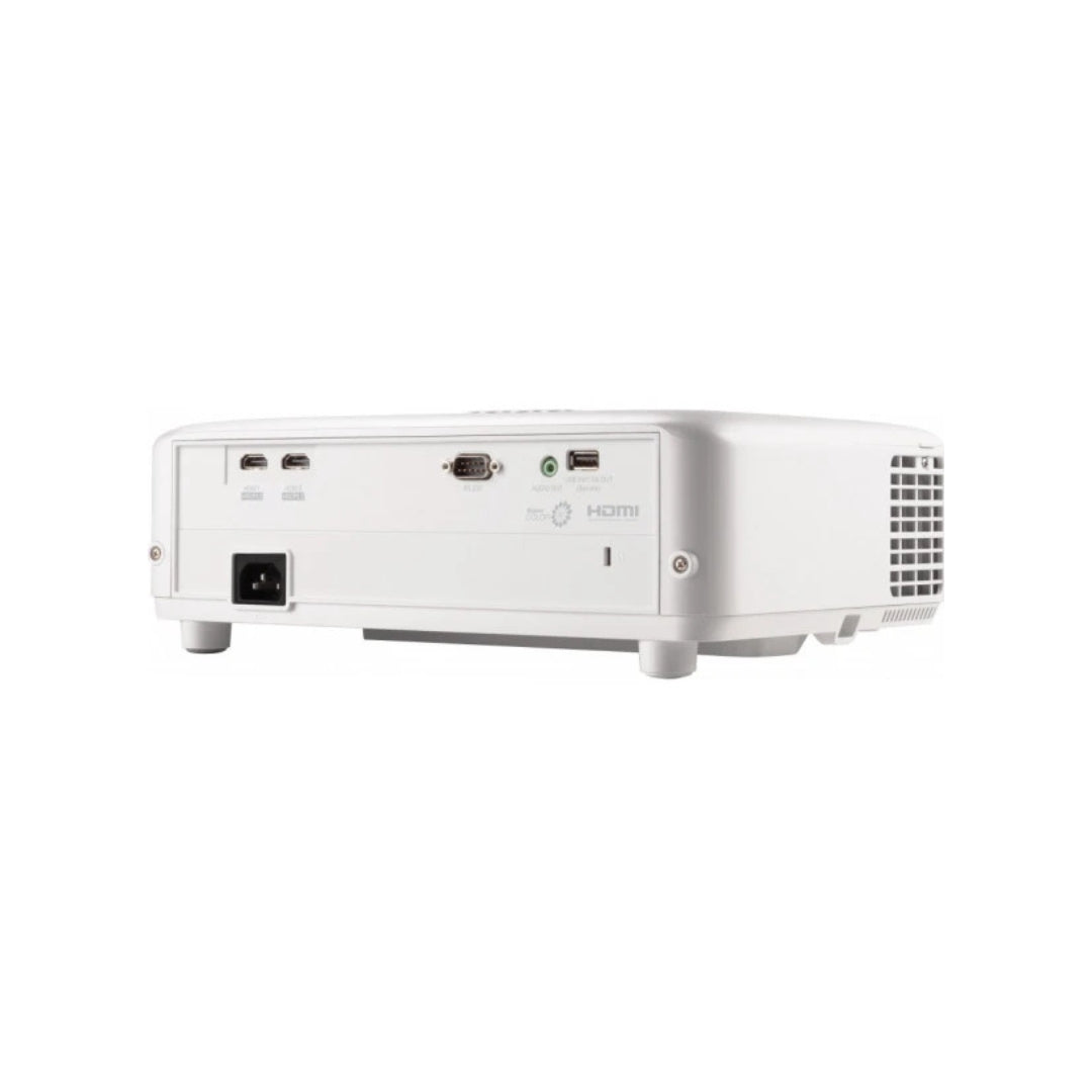 White projector on a white background